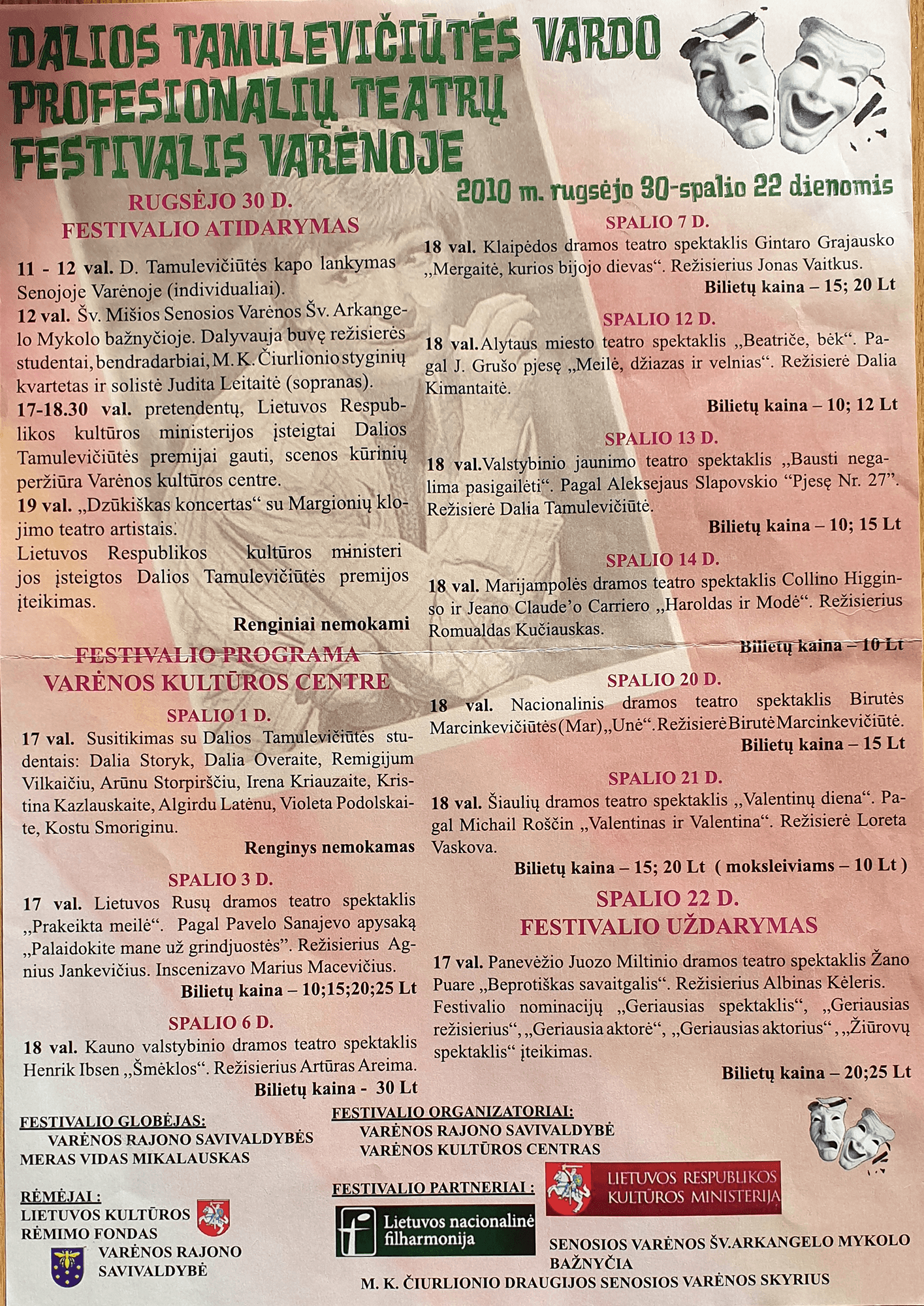 DT plakatas 2010