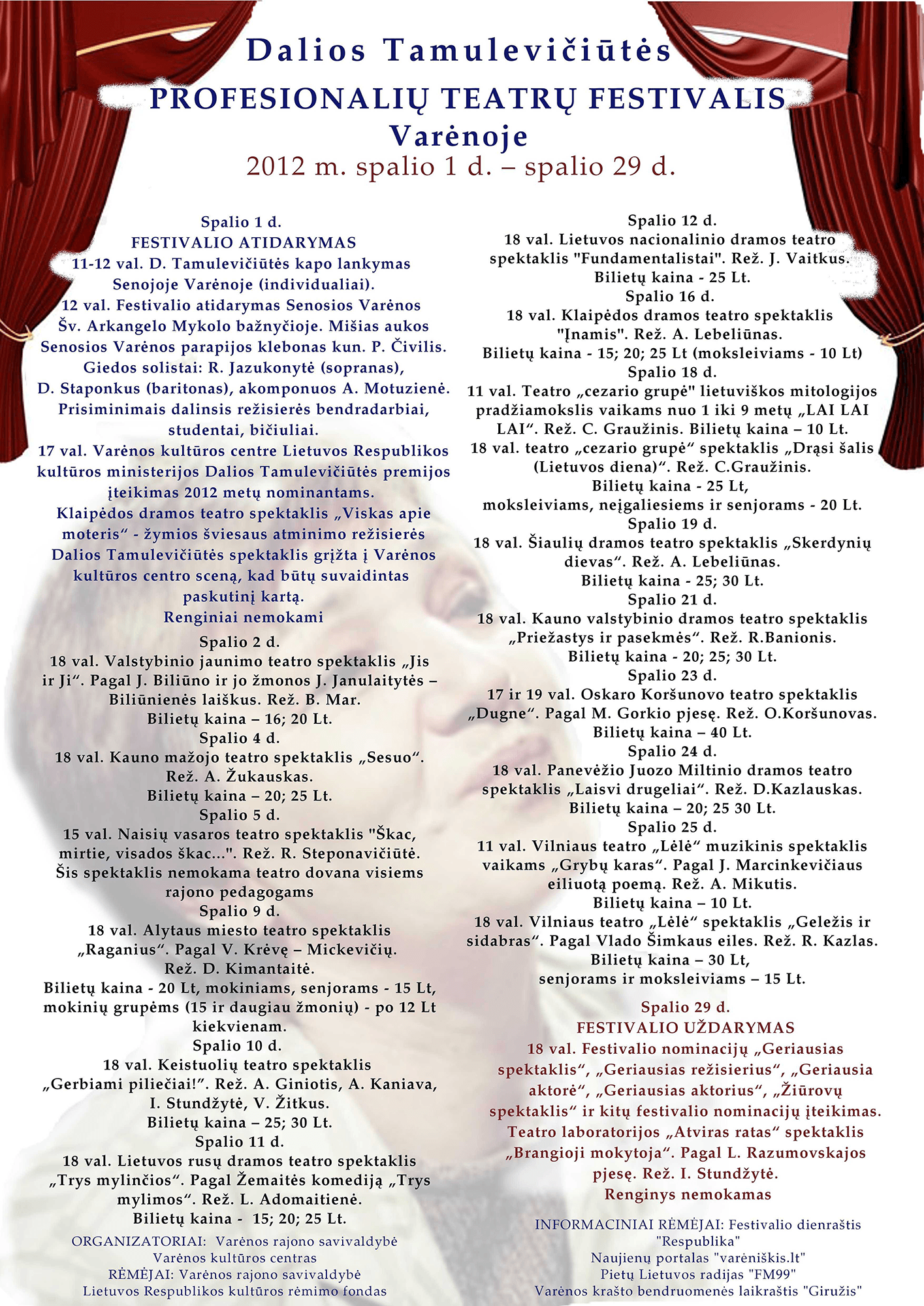 DT plakatas 2012