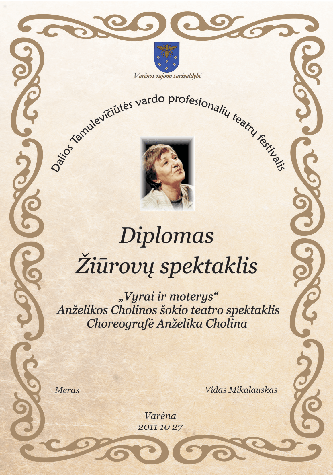 diplomas 2013